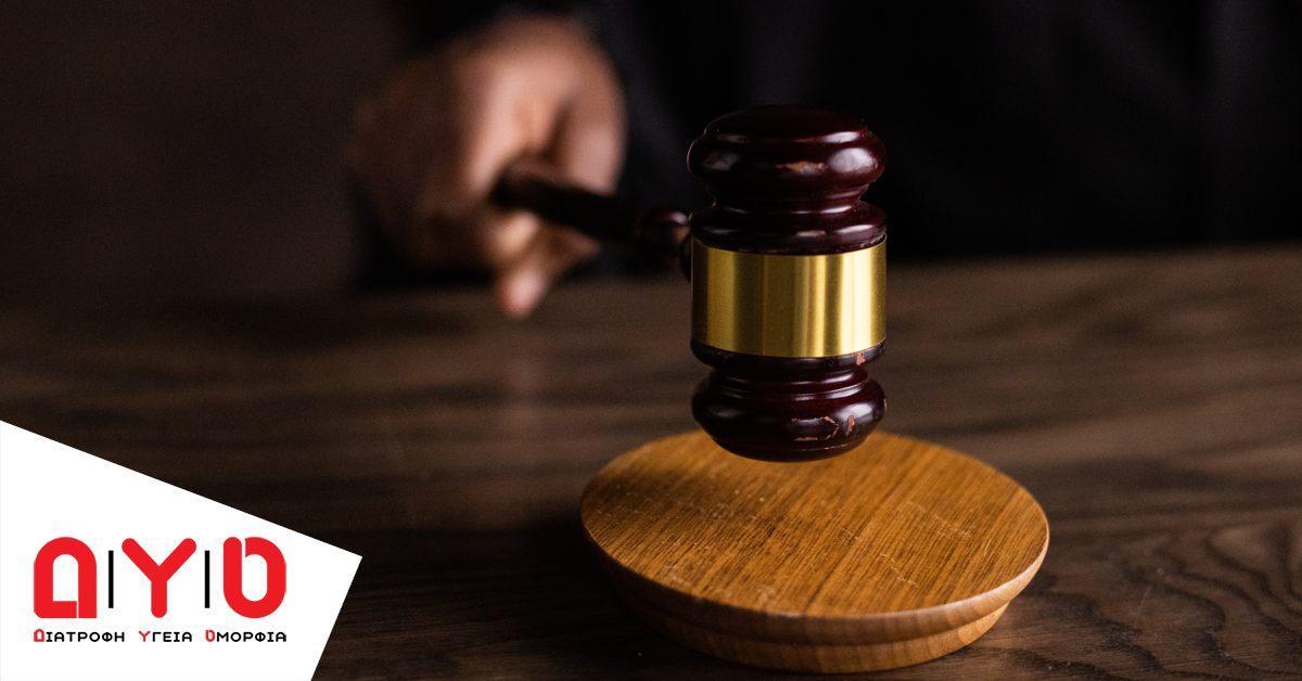 Ιατρικά Λάθη: Ο ρόλος του ιατροδικαστή