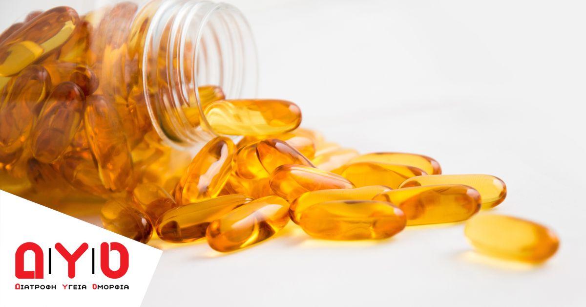 fish oil
