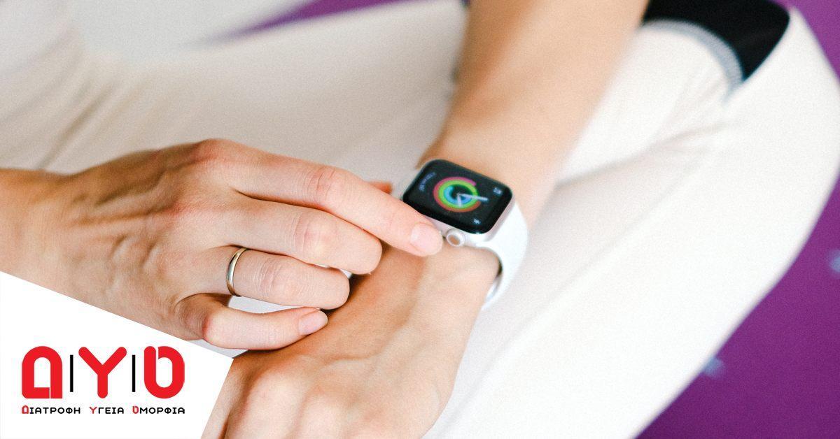 smart watches
