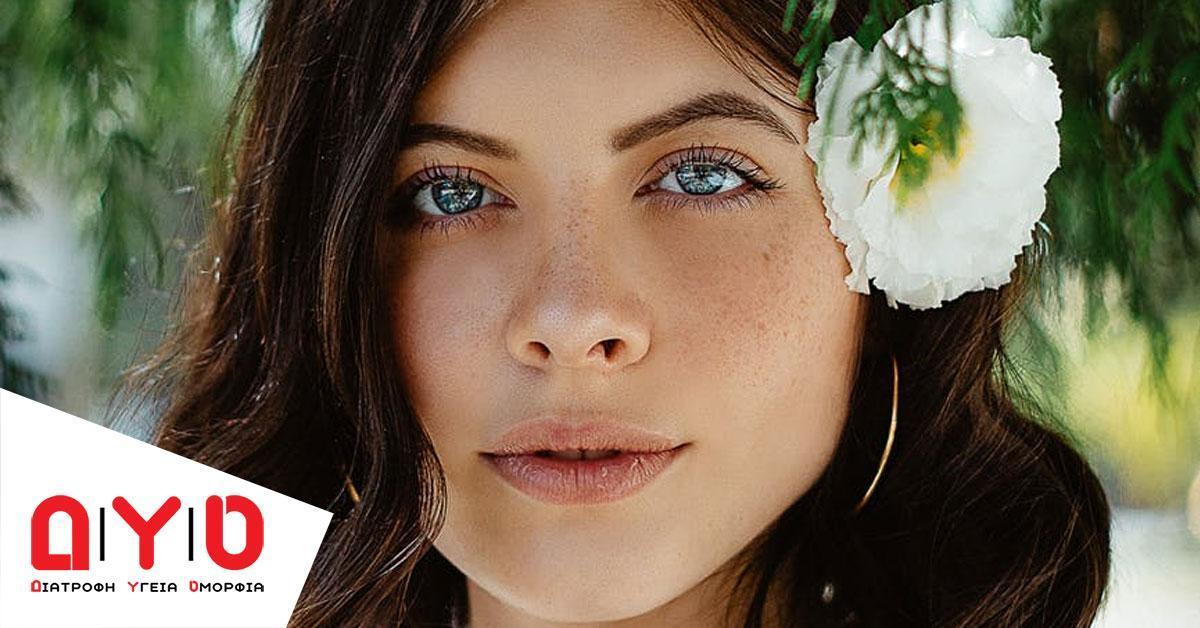 beautiful face
