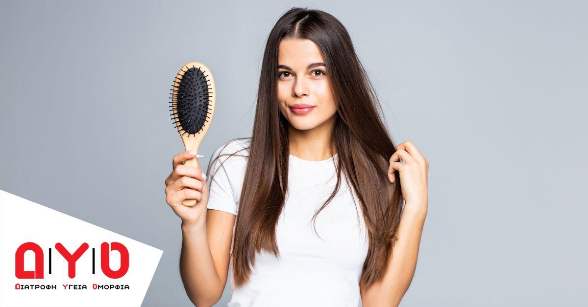 brush hair