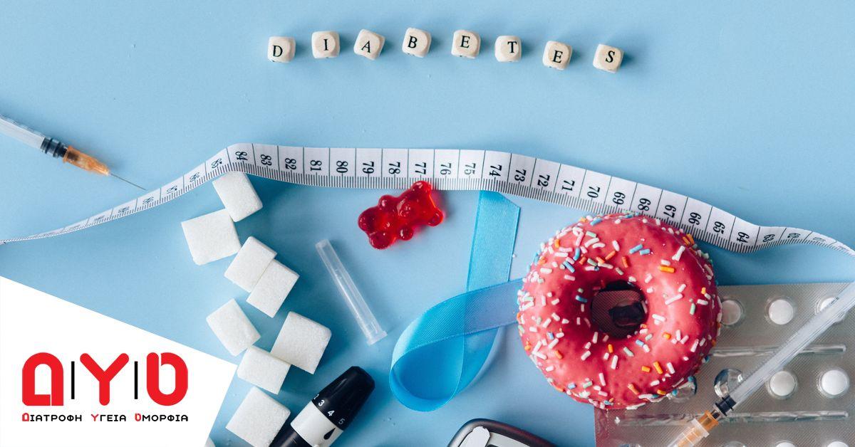 diabetes