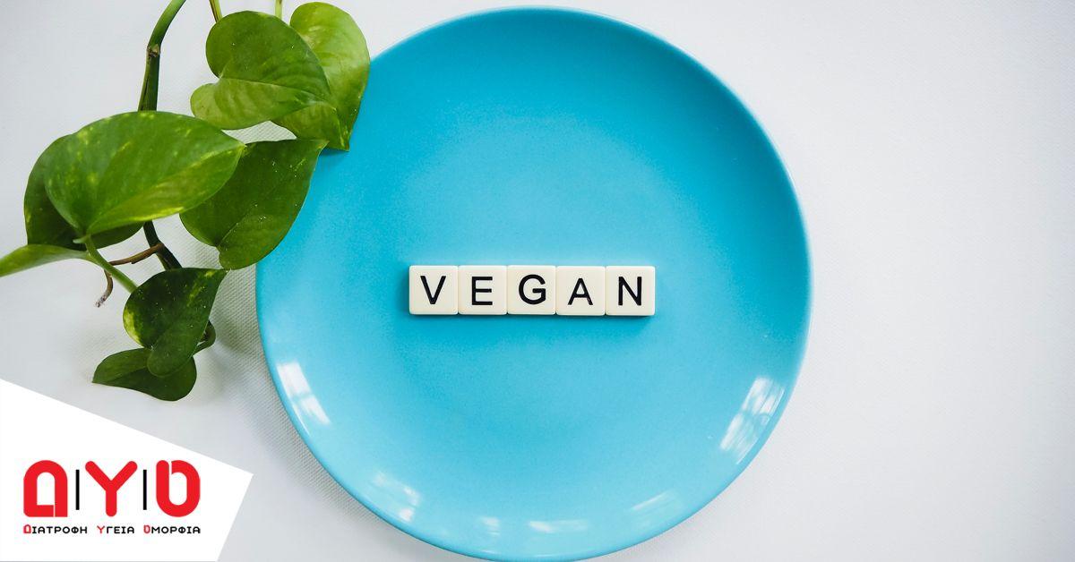 vegan