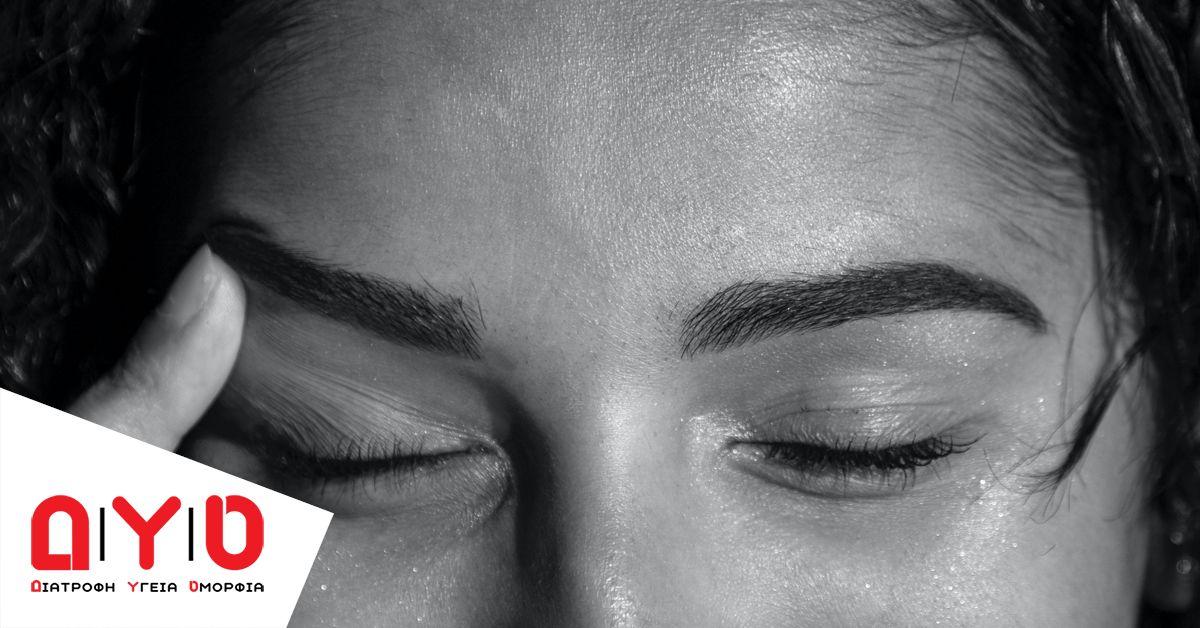 eyebrows