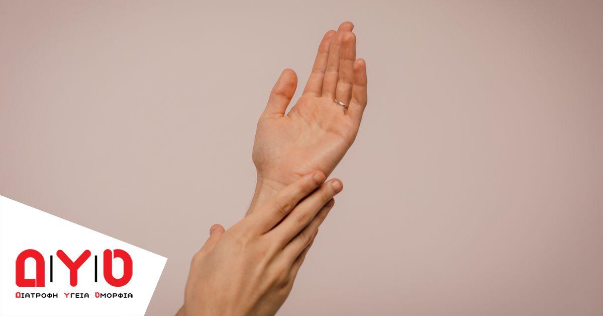 hands 3
