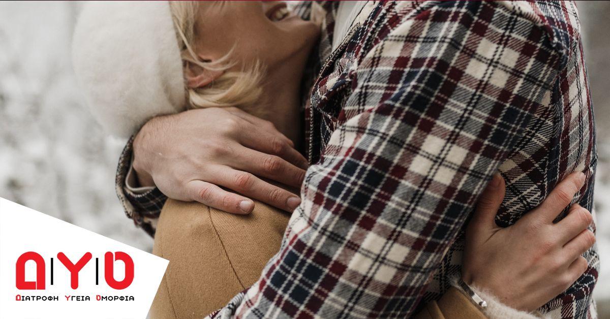 Όταν σου τάζουν αγάπη αυτοί που ξέρουν να αγαπούν