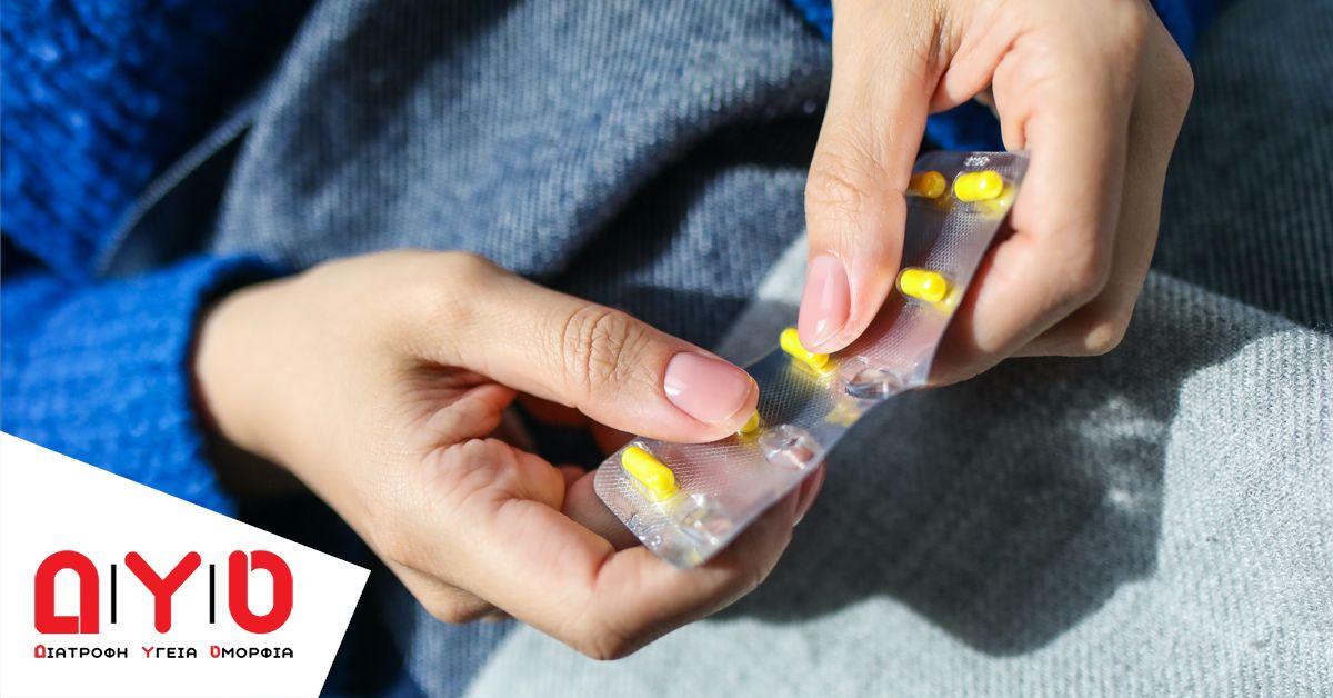 pills