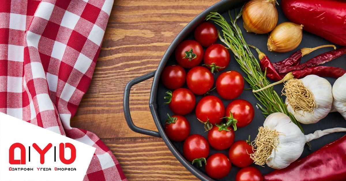 tomatoes