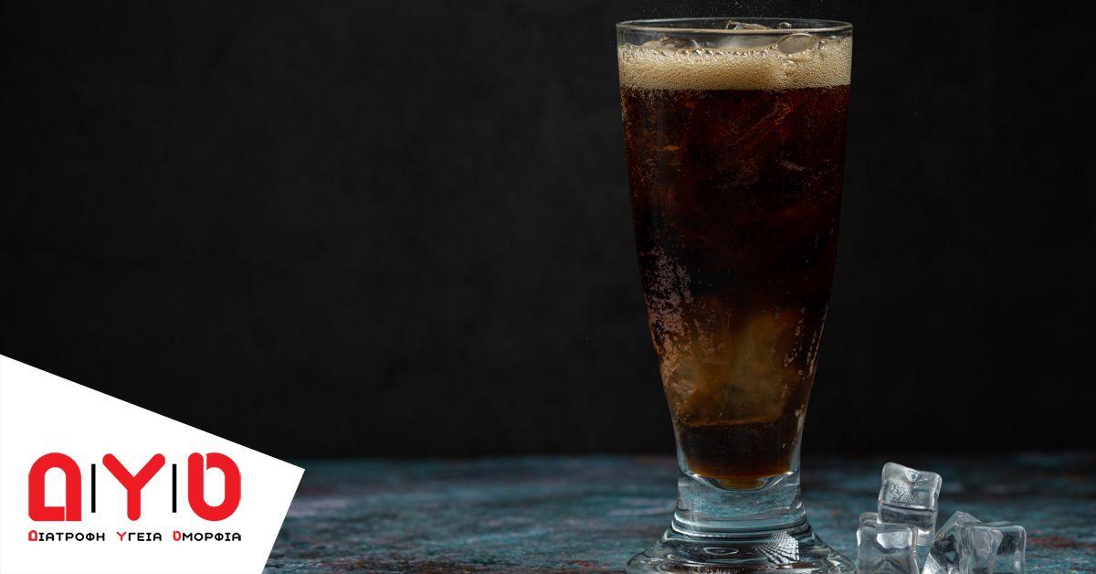 diet coke