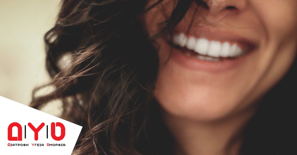 smile 4