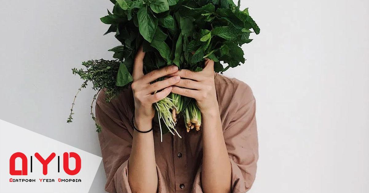 vegan beauty