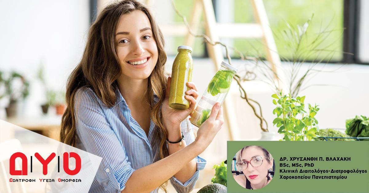 woman eating healthy