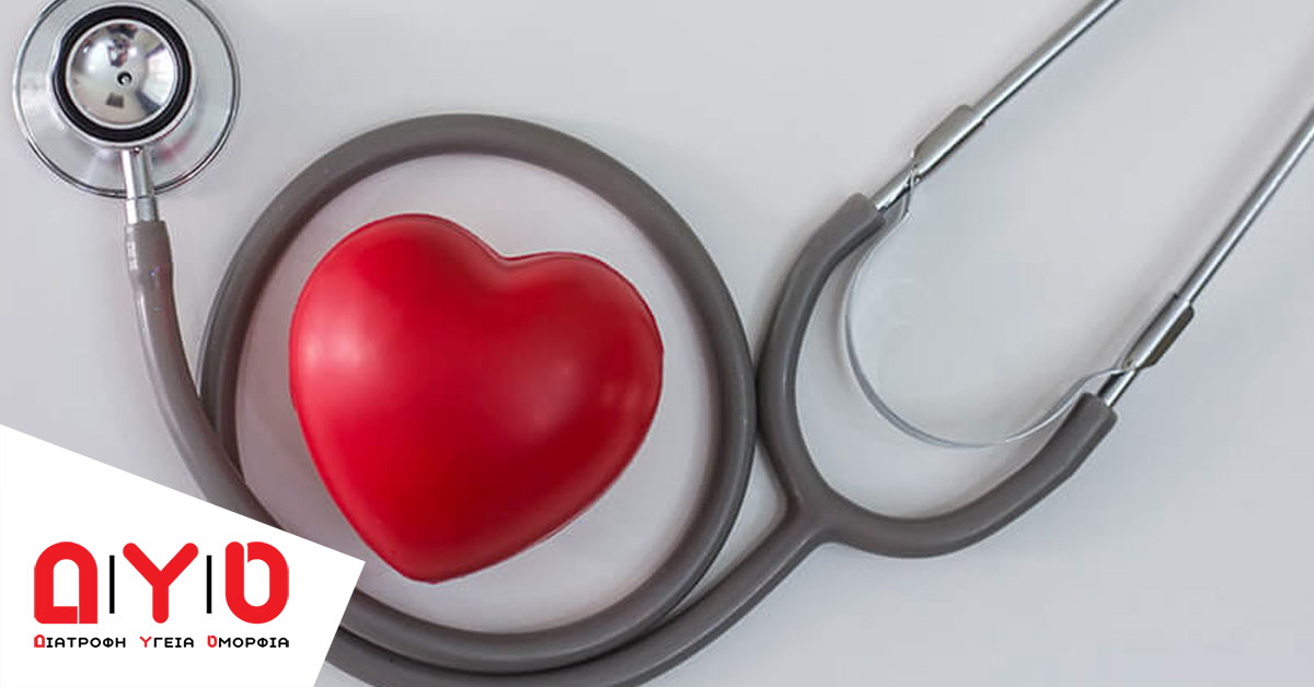 heart health