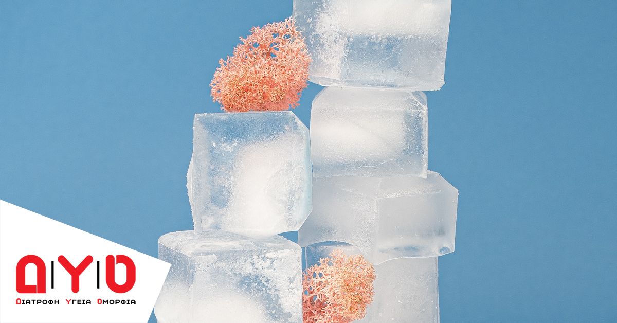 ice