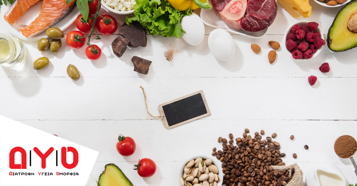 ketogenic low carbs