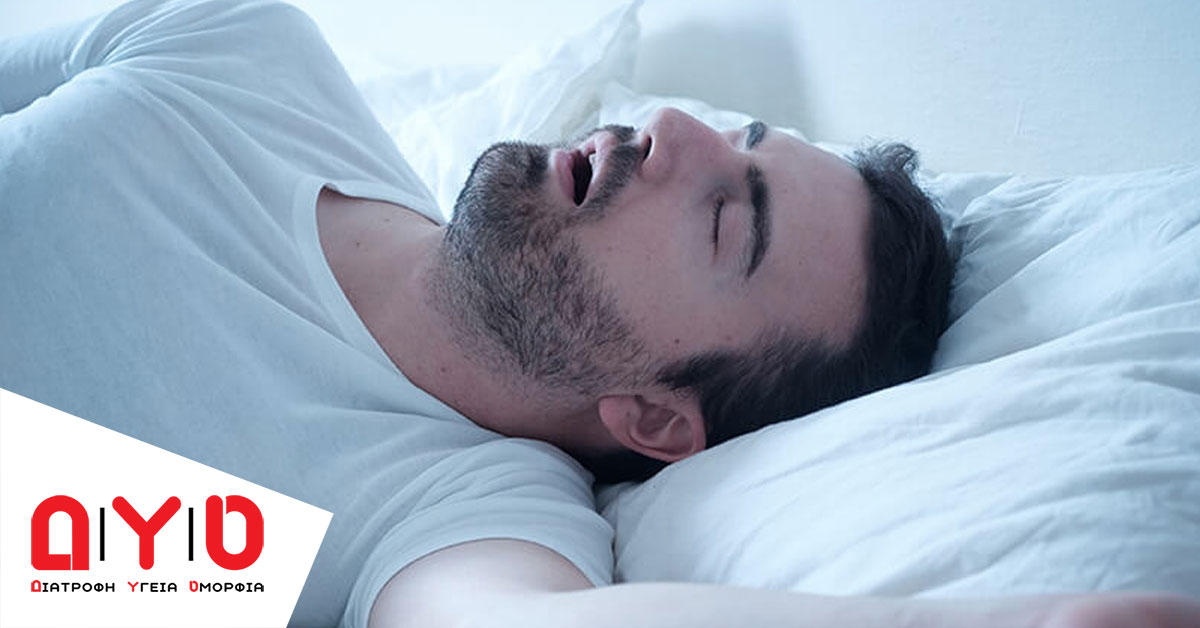 man sleeping