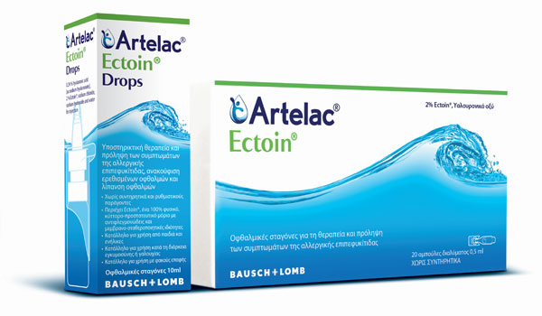 artelac-ectoin-new