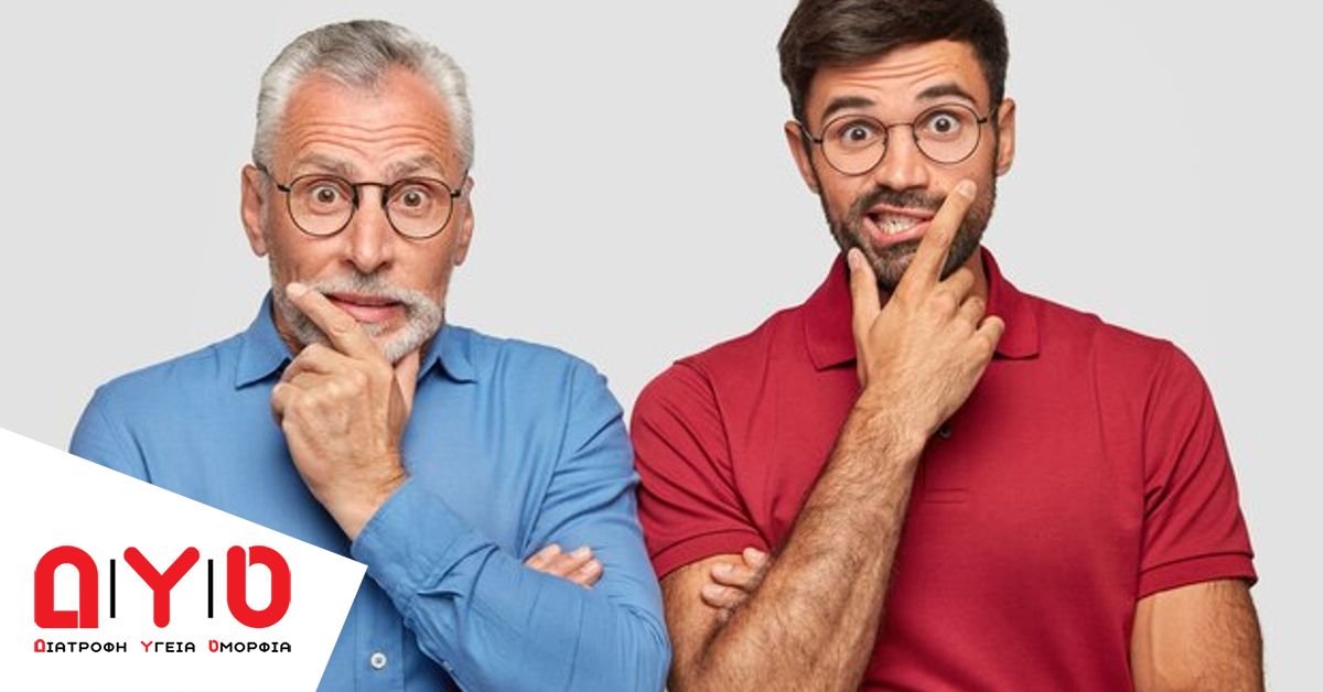 Στυτική δυσλειτουργία & κατάθλιψη