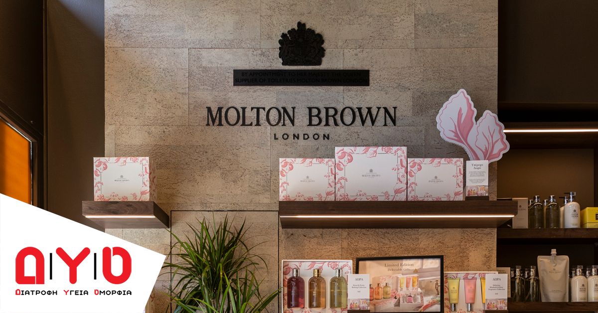 molton brown
