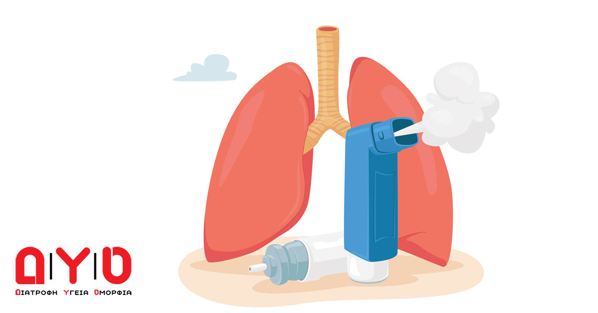 asthma-graphic