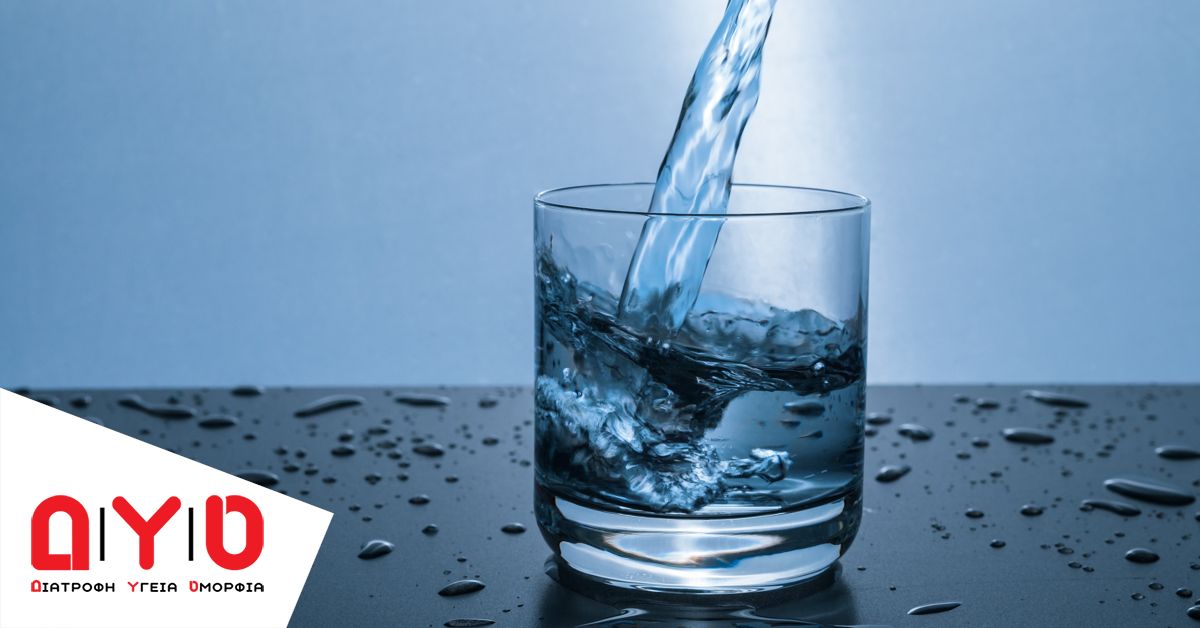 water 0