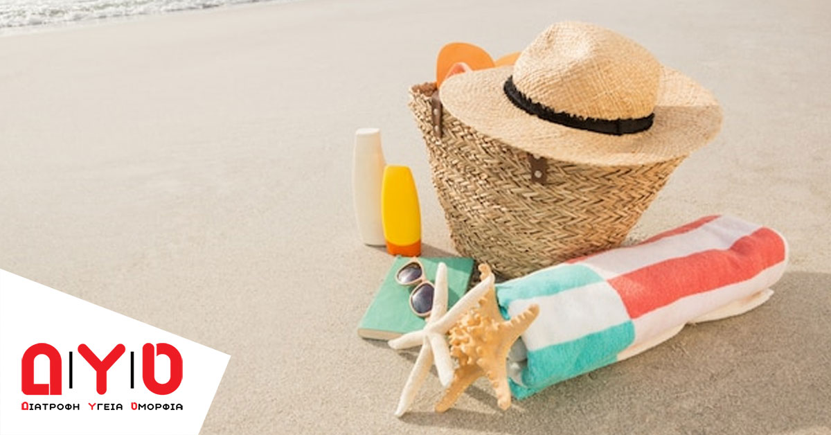 beach-stuff