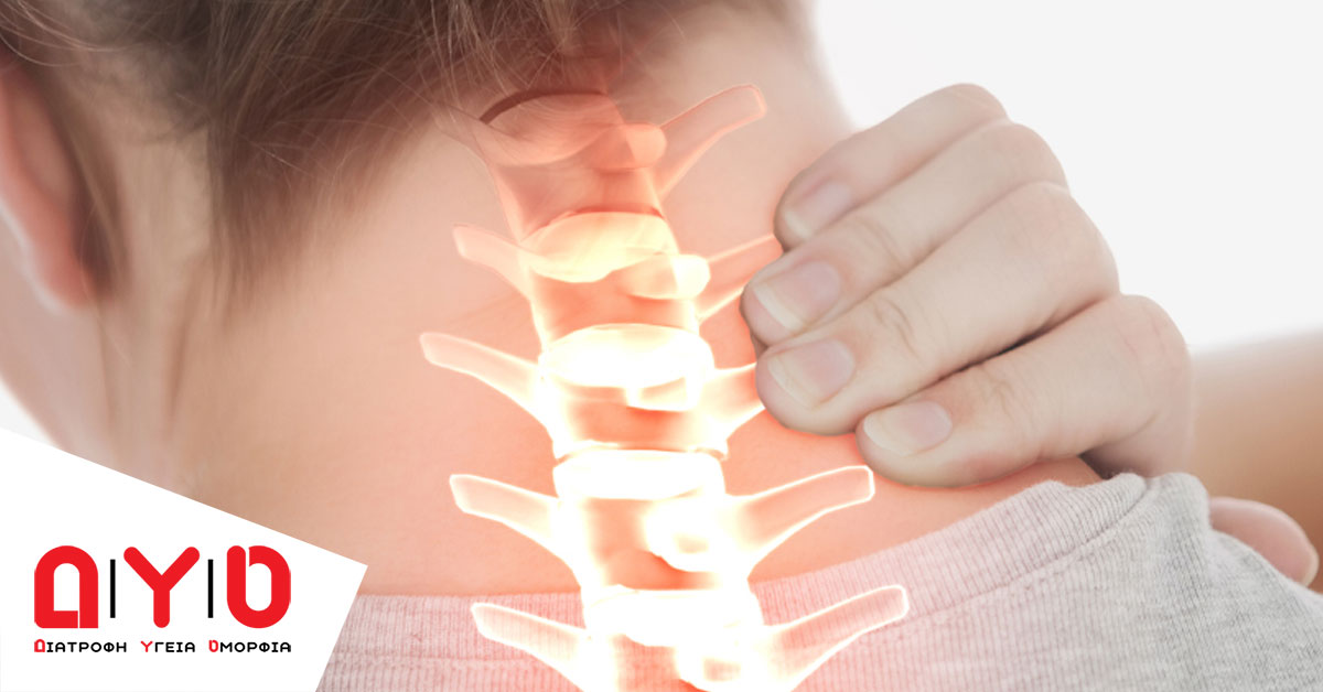 neck-apine