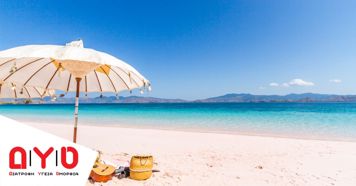 Πόση προστασία προσφέρει μια ομπρέλα θαλάσσης;
