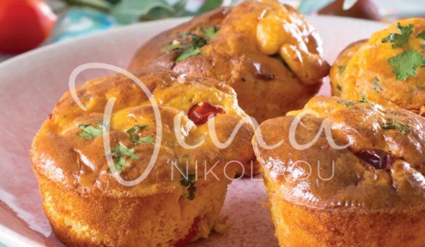 Muffins με ζαμπόν, φέτα και ντοματίνια