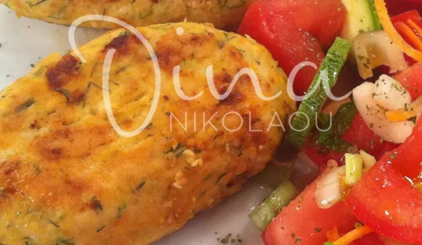 Μπιφτέκια γαλοπούλας αφράτα