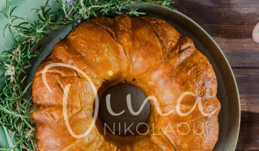 Πασχαλιάτικη πίτα με σέσκουλα