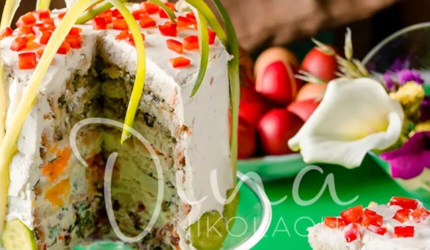 Μπόμπα πασχαλινή με τυρί κρέμα, αυγά και μελιτζανοσαλάτα