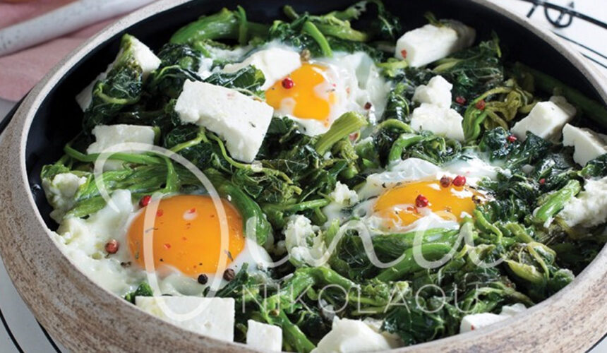 salata