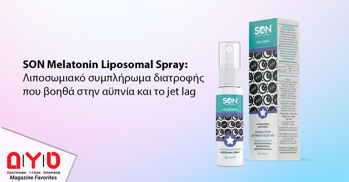 SON-MELATONIN