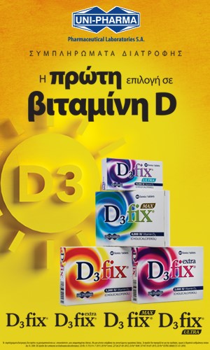 thumbnail_300x500_D3Yellow_022024