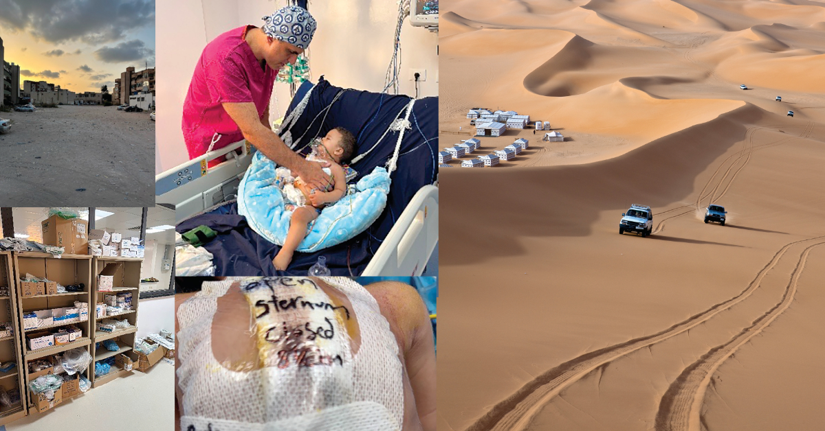 Αποστολή στην Λιβύη  και εθελοντισμός: H εθελοντική εργασία στον τομέα της ιατρικής  αποτελεί μια μοναδική εμπειρία