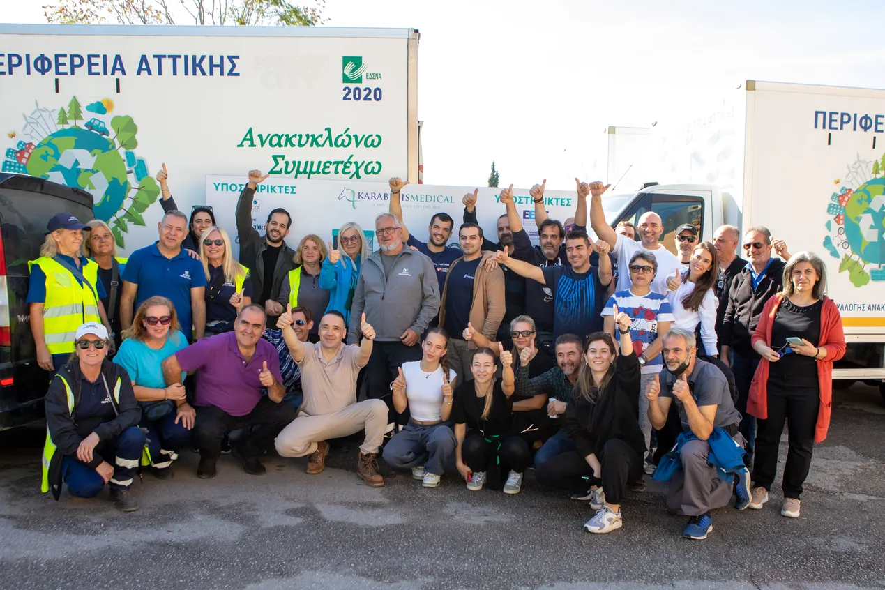 Η μεγαλύτερη περιβαλλοντική δράση της KARABINIS MEDICAL ολοκληρώθηκε στο Περιστέρι με εντυπωσιακά αποτελέσματα