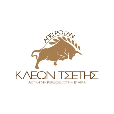 Kleon Tsetis, Women In Business &amp; Science