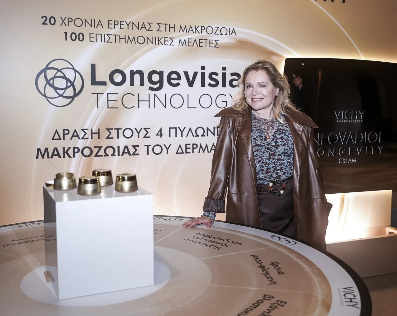 YSM 2521 Low, Women In Business &amp; Science